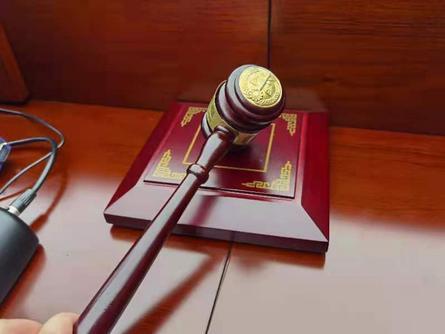 十四届全国政协原常委吴英杰一审被判死缓